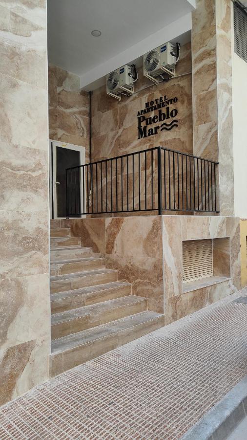 Apartamentos Pueblo Mar Κάλπε Εξωτερικό φωτογραφία